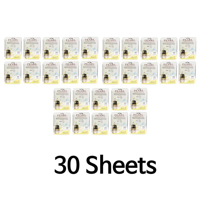 Face Mask Sheet Pearl Hydrating Essence Mask Pack Skin Care (10 Sheets and 2 Options) Korean Cosmetics