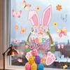 Easter Bunny Window Clings Cartoon Egg Stickers Cute Decoration For Home Classroom Nursery Shop Glass Display Decorations