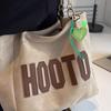 Basketball Braided Rope Car Keyrings PU Love Football Bag Charm Leather Heart Keychain  Kids Gifts