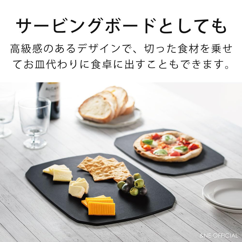 Wood Fiber Cutting Wide X 28cm Deep X Dishwasher Heat Boiling Water Water &NE Board, HACHI, Large, Nikii, Black, 36.5cm 0.3cm Thick, Safe, Resistant,