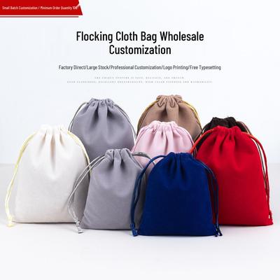 Geschenkverpackung – Verpackungsbeutel & Organza