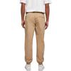 Urban Classics - BASIC Jogg Cotton Twill Sweatpants