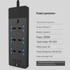 5m 6-Outlet Power Strip with Switch and USB Ports