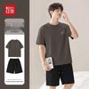Hodo Herren Pure Baumwolle Kurzarm T-Shirt & Shorts Set