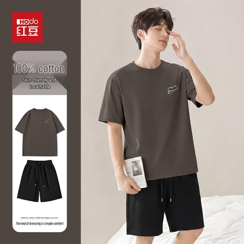 Hodo Herren Pure Baumwolle Kurzarm T-Shirt & Shorts Set
