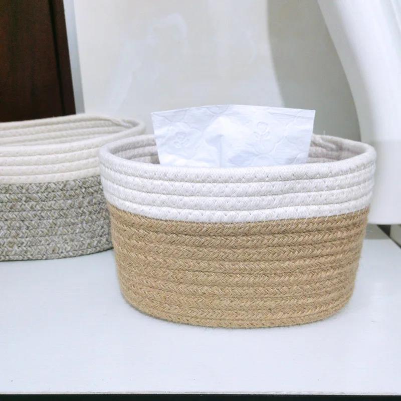 Modern Simple Cotton Rope Storage Basket Desktop Sorting Sundries Storage Hemp Rope Woven Storage Cosmetics Storage Basket