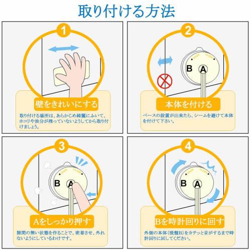 Bathroom Rack with Strong Suction Cups, Stainless Steel Shower Rack for Bathroom Walls (33.5x15x6cm (Suction Cup))