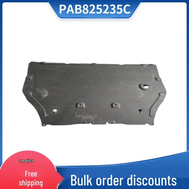 

Porsche Cayenne 18-24 Engine Undershield - PAB825235C Detailed inquiry