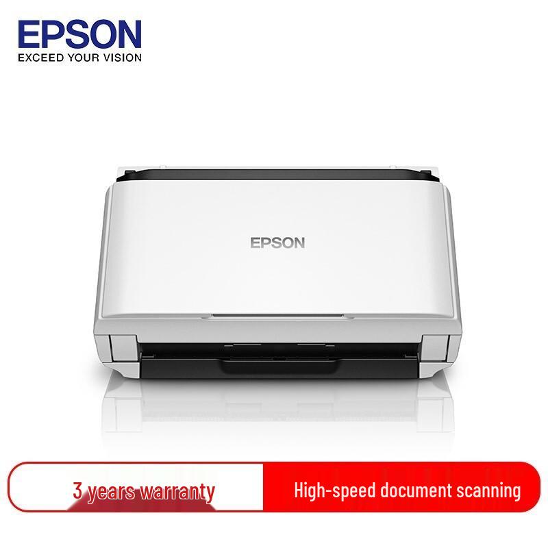 

Epson DS-410 High-Speed Color Document Scanner CN plug (adapter included)