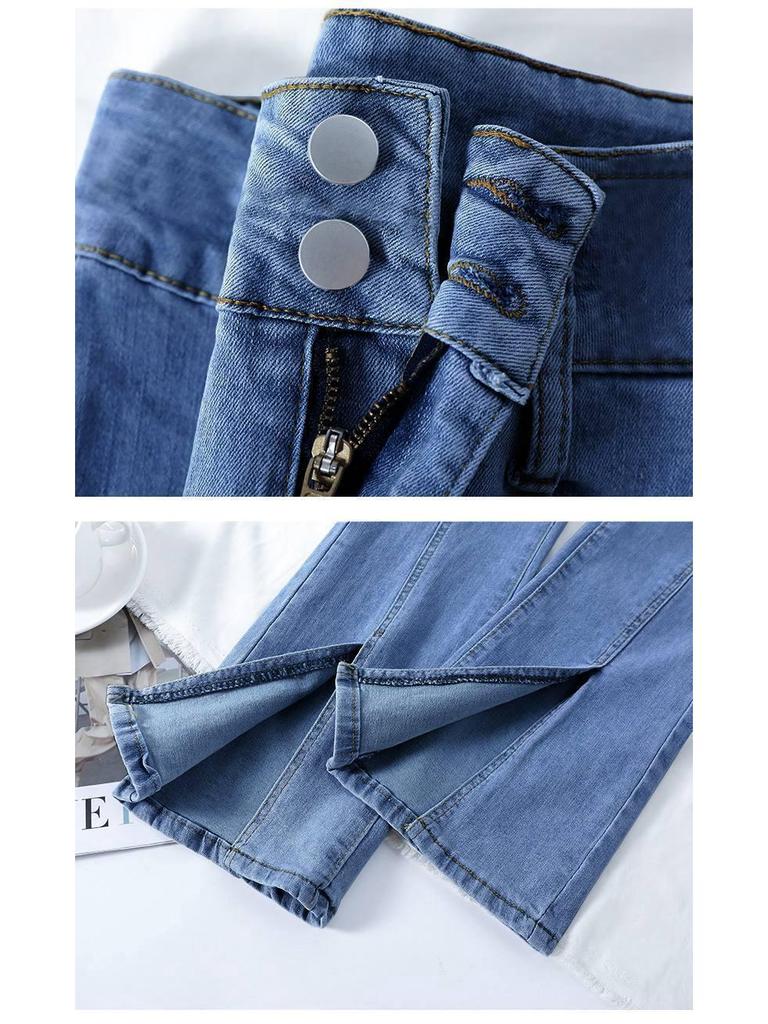 Women's Retro Micro-Flare Split High Waist Jeans - 2022 Fishtail Style Straight Leg Elastic Pants