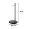 Yamazaki Beautes Headphone 2292 Stand, Round, Black,
