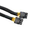 CPU 8pin Female To 2x 8pin(4+4) Male PCIe Miner Motherboards Power Supply Cord