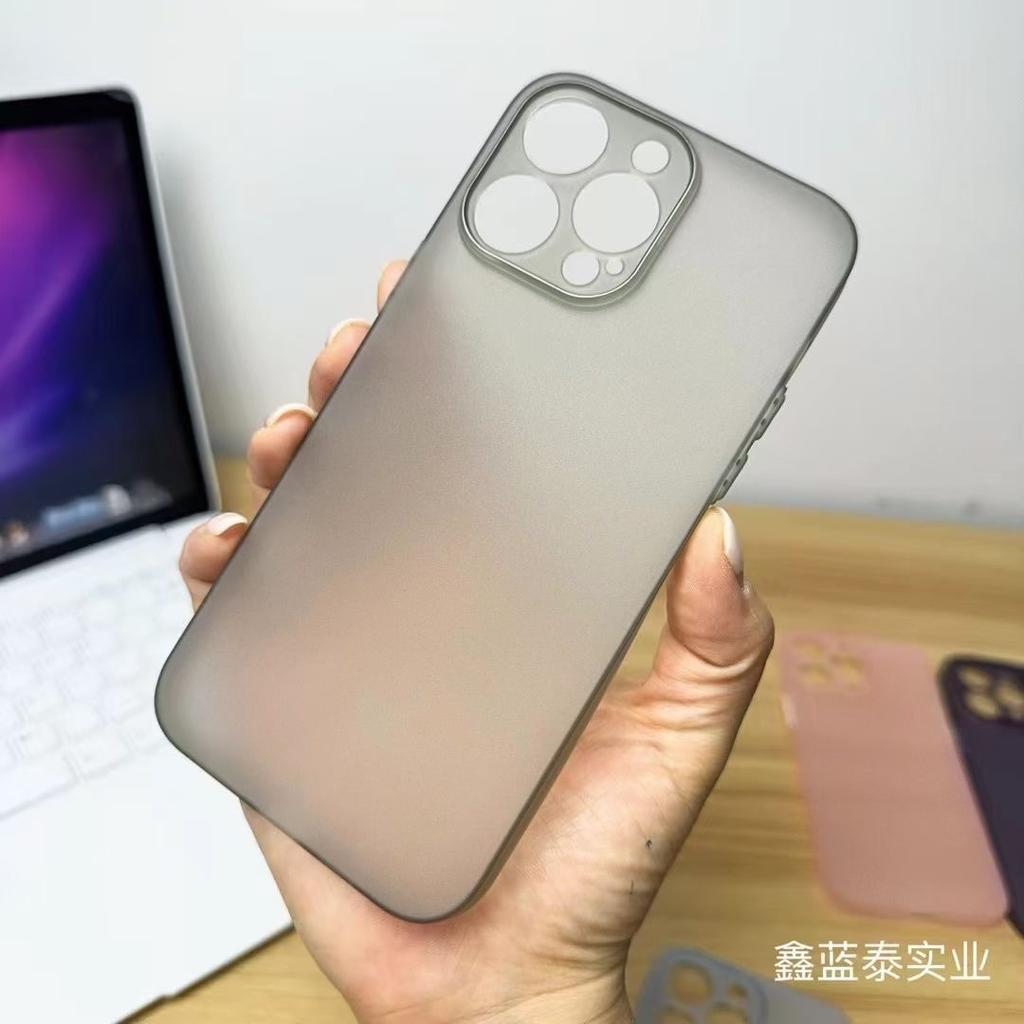 Paper-thin Apple 16ProMax ultra-thin matte mobile phone case, suitable for iphone14 matte semi-transparent XR soft case