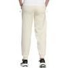 adidas Knitted Sweatpants Women's Light Beige Moderate Cuffed Pants HZ7064