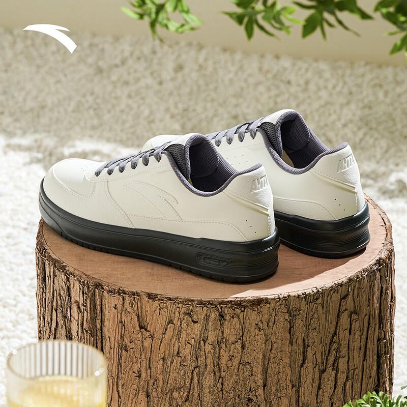 ANTA Light Journey V2 Men's Board Shoes