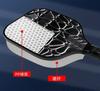 Glass Fiber Lightweight+Pp Honeycomb Core Single Peak Racket