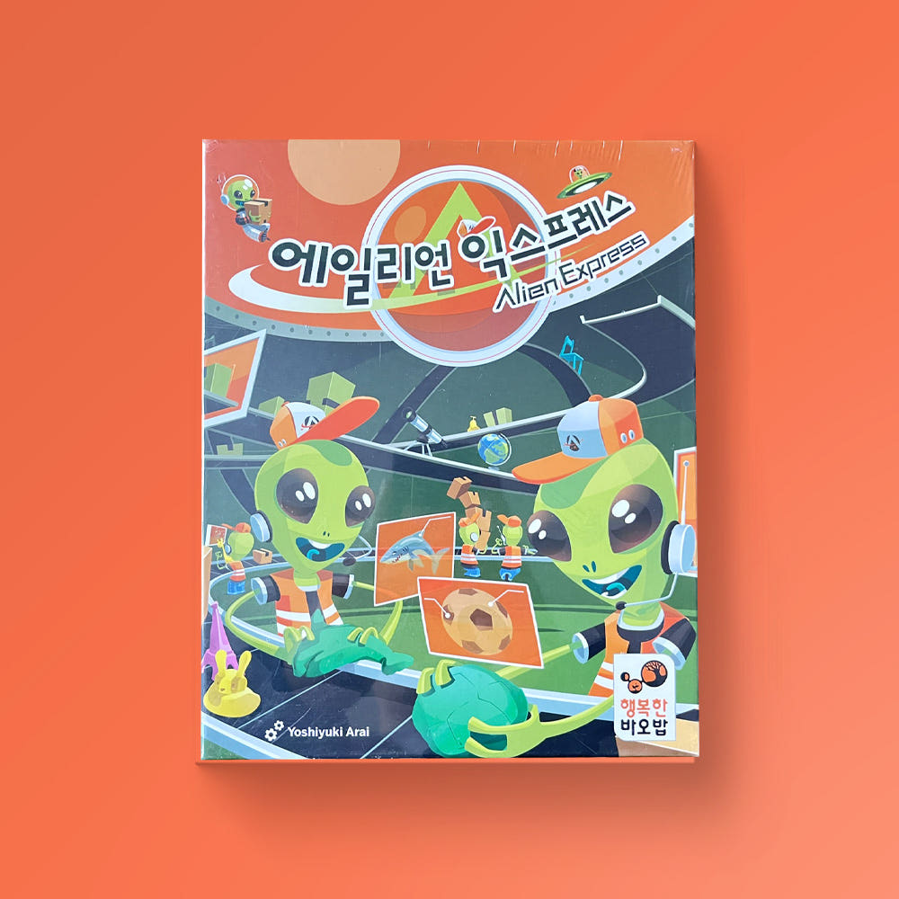 Happy Baobab Alien Express Building Family Card Game