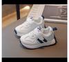 Children's Running Shoes - Soft Sole, Two-Stripe, Breathable, for Boys and Girls Aged 1-6.