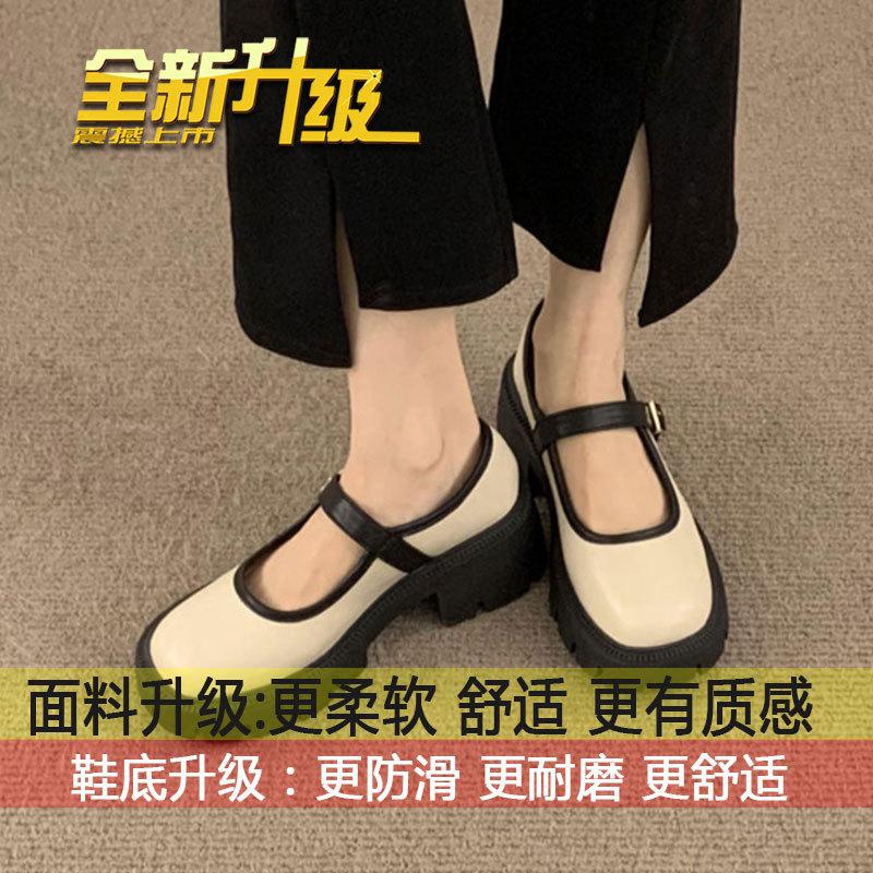 

French retro Mary Jane gentle evening breeze platform high heels women s 2025 new spring thick heel single shoes women 40