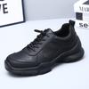 Love a certain step with the same leather walking shoes men's breathable sports and leisure shoes men's lightweight wear-resistant and non-slip runnin