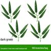Bamboo Indoor Screen: Dense Green Fake Bamboo Leaves for Plant Landscaping