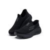 Skechers GO RUN SPEED ELITE Cushioning Breathable Height Increasing Rebound 220624-BBK