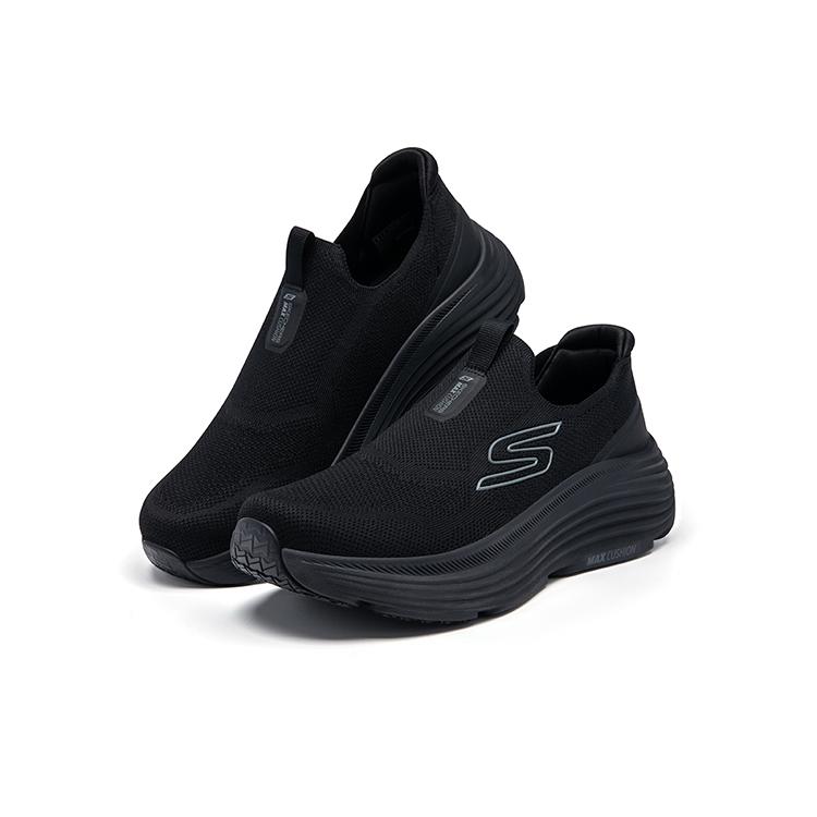 Skechers GO RUN SPEED ELITE Cushioning Breathable Height Increasing Rebound 220624-BBK