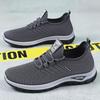 Men's Big Size Breathable Flyknit Sneakers - Casual, Versatile, Odor-Resistant, Solid Color Shoes