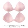 Genie Glamour Shape Cool Rich and Size LL Japanese 3-Piece Set, Women's Shapewear, Camisole, Bra, (Authentic Product)