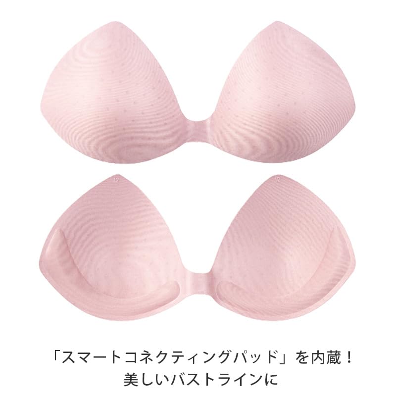 Genie Glamour Shape Cool Rich and Size LL Japanese 3-Piece Set, Women's Shapewear, Camisole, Bra, (Authentic Product)