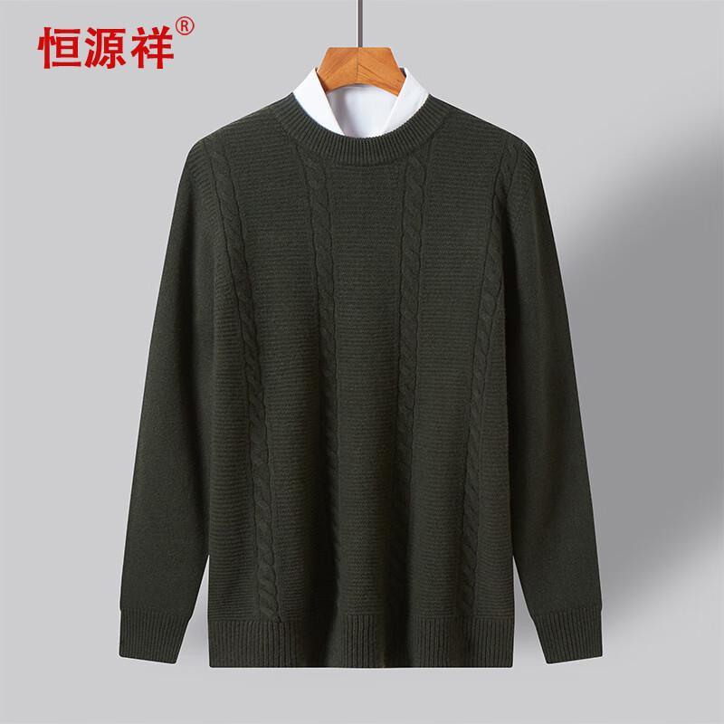 Hengyuanxiang Men's Mid-Aged 100% Wool Thickened Round Neck Sweater