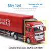 Camion Container Mare din Aliaj Jucărie - Tractor de Inginerie pentru Copii cu Semiremorcă și Model de Mașină Mică