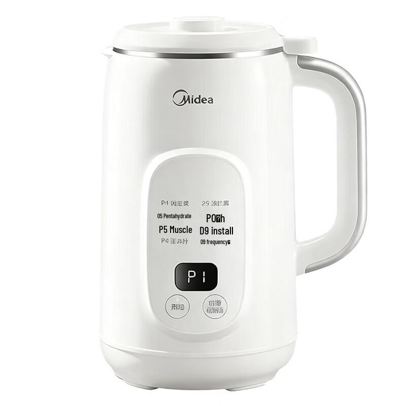 Midea P706 Automatic Multi-functional Soy Milk Maker
