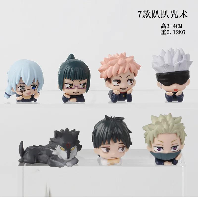 7Pcs/Set Lying Style Anime Jujutsu Kaisen Mini Figure Toys 3-4cm Satoru Gojo Mini Cute Gk PVC Statue Figurine Collectible Toys
