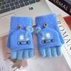 Kids' Knitted Flip-Top Half-Finger Gloves - Cute & Warm Winter Fingerless Gloves for Boys