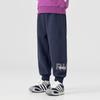 Duoduojia Boys' Spring/Autumn Knit Sport Joggers