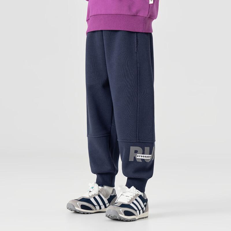 Duoduojia Boys' Spring/Autumn Knit Sport Joggers