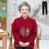 Vintage Women's Spring Woolen Coat - Retro Tang Suit for Middle-Aged and Elderly Ladies