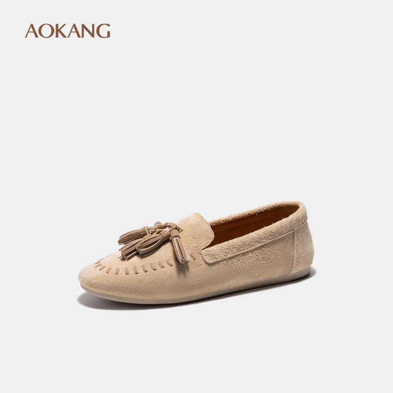 Женские кожаные лоферы с кисточками Aokang 36 бежевый