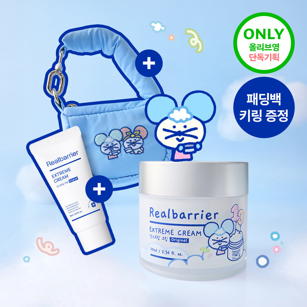 RealBarrier Extreme Cream 70ml + 30ml + Padding Pouch Keyring (+30ml)