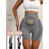 Single Piece of Women'S High-Waisted Shaping Pants That Slim The Waist And Lift The Hipsh And Thighs
