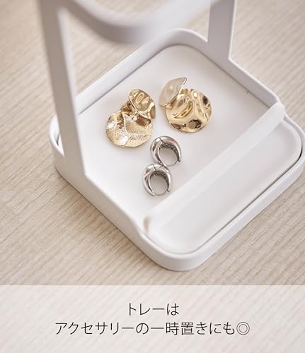 Yamazaki Tower Hair Iron Stand with Heat-Resistant Tray, White, Approx. 10.5 X 10.5 X 16.5 Cm, Tower Hair Iron Holder, 5062