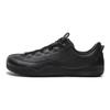 Încălțăminte pentru bărbați – Adidaşi