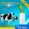 Cow Teat Disinfection Cup, Non-Return Flow Wash for Veterinary Use