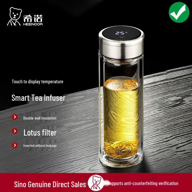 Heenoor Smart Temperature Display Double Wall Glass Bottle