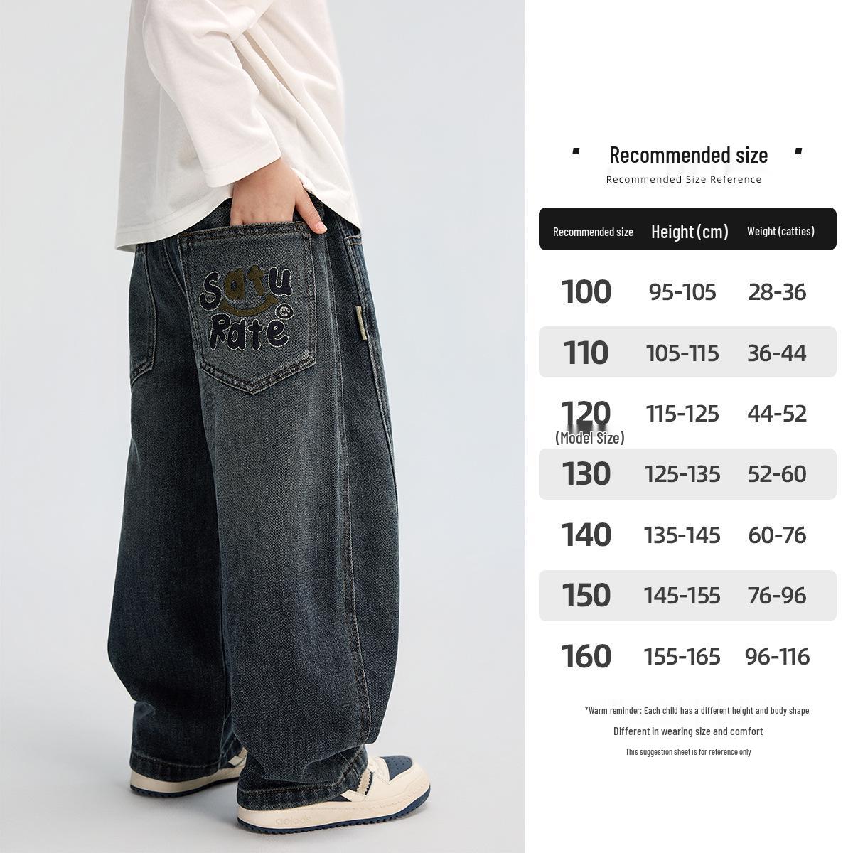 

Дитячі універсальні осінні джинси Казкова пам ять - Міцні, стильні повсякденні штани 130 cm синій/сірий колір