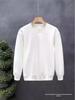 Men's 2025 Korean Style Loose Round Neck Solid Color Long Sleeve Hoodie