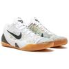 Nike Kobe 9 Elite Premium Low Htm Milan White Multi Color 698595-109