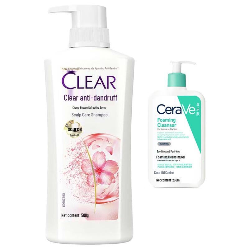 CeraVe Soothing Cleanser & Clear Shampoo Bundle