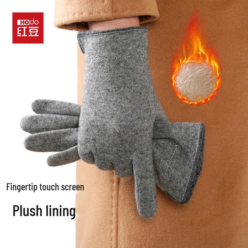 Hodo Damskie Wełniane Rękawiczki Dotykowe